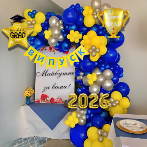Набір 140 куль для фотозони Майбутнє за вами на Випуск з прапорцями та цифрами Синій та жовтий