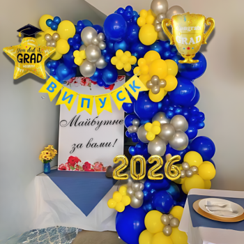 Набір 140 куль для фотозони Майбутнє за вами на Випуск з прапорцями та цифрами Синій та жовтий