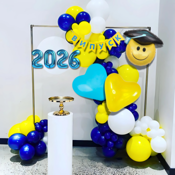 Набір 90 куль для фотозони На зустріч світанку на Випуск з з цифрами прапорцями та гігантами Жовтий і синій