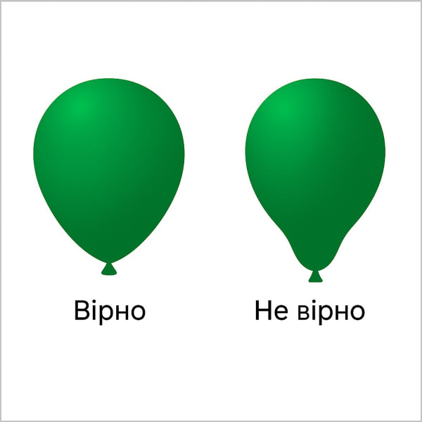 Набір 50 куль під стелю Сяйво білизни Білий