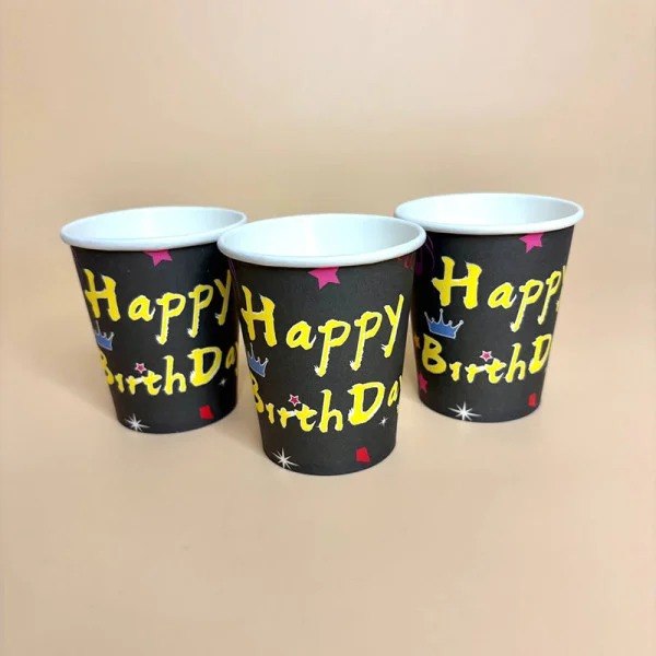 Стаканчики святкові паперові одноразові Happy Birthday Свято 200 мл 5 шт Чорний