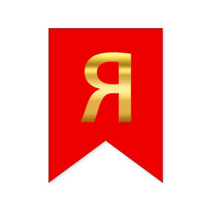 Літера Я на прапорці 6*12 см для індивідуальних написів Червоний і золото