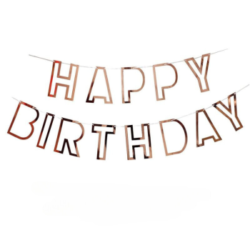 Напис картонний 11х16 см Happy Birthday контур Рожеве золото
