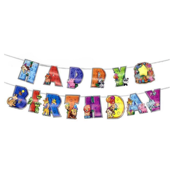 Надпись картонная Happy Birthday Сафари Разноцветный
